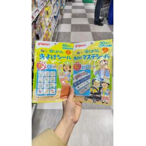 贝亲pigeon 桉树精华防虫驱蚊贴...