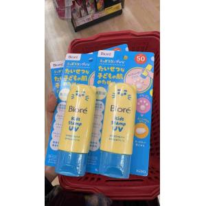 碧柔Biore 猫爪儿童印章限定包装...