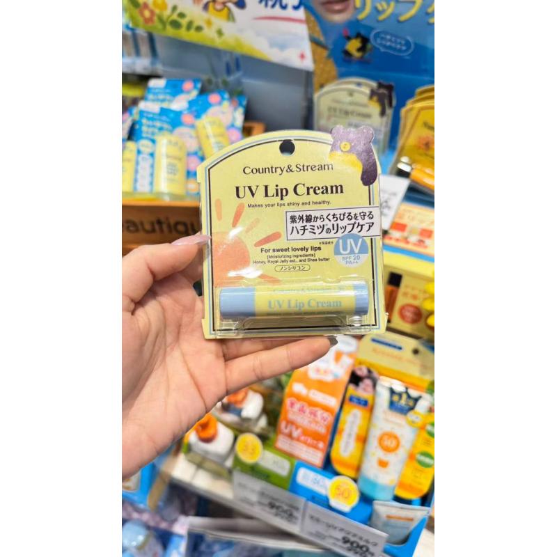 日本Country Stream 小熊蜂蜜防晒唇膏儿 4.5g