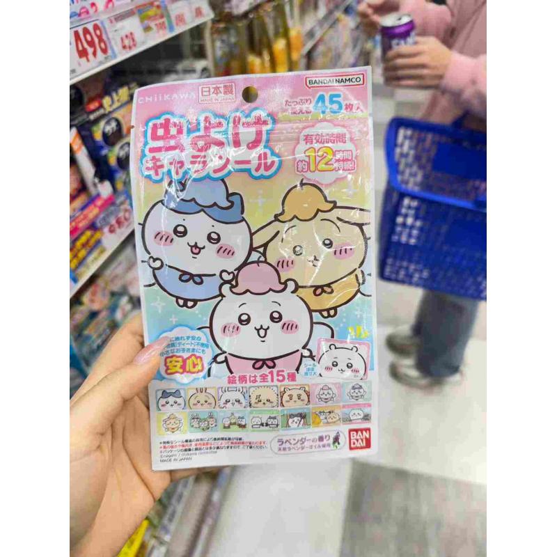 BANDAI万代 CHIIKAW吉伊卡哇防虫驱蚊贴 45枚入