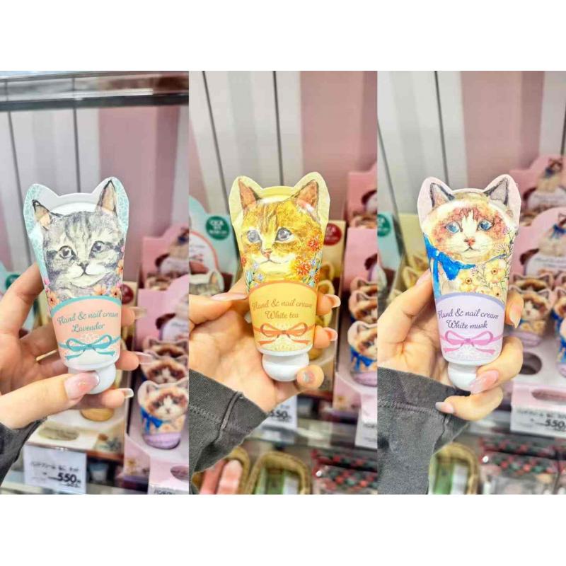 虹雅堂 猫咪限定 保湿CICA成分配合香氛护手霜 50g 三种可选（缺货退款）