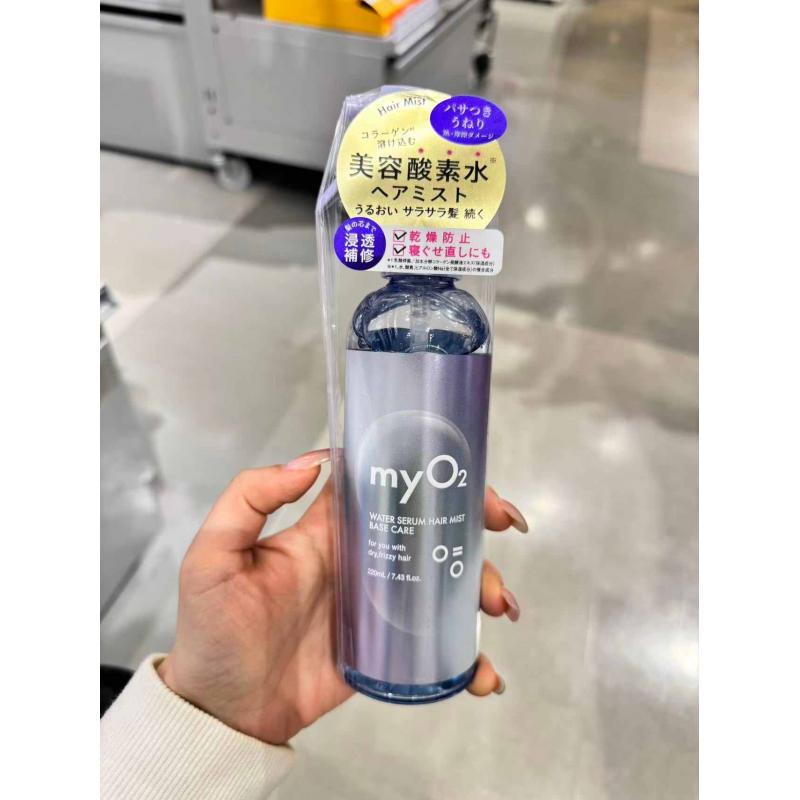 日本myO2 美容酸素水喷雾护发喷雾 