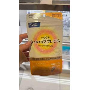 代购：芳珂FANCL 更年期中老年提...
