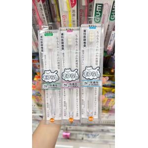 日本牙医推荐 ag+超密极细毛抗菌牙刷毛 ag奇迹牙刷 多种可选