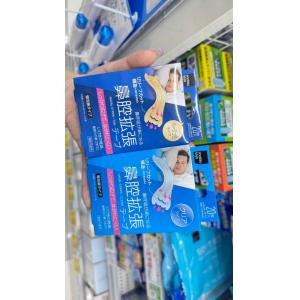 松本清matsukiyo 安睡鼻口呼...