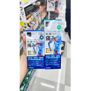 松本清matsukiyo 缓解关节肌肉酸痛 镇痛液 镇痛凝胶ex 两种可选