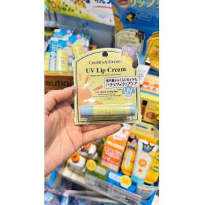 日本Country Stream 小熊蜂蜜防晒唇膏儿 4.5g