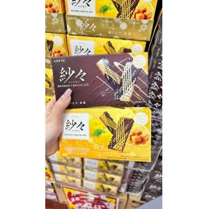Letto乐天 纱纱巧克力 69g 两种味道可选（只能发邮政线路）