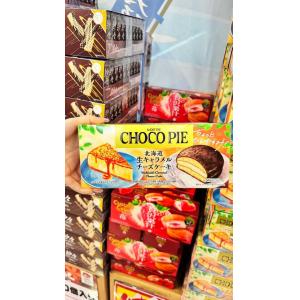 Letto乐天 北海道生焦糖芝士蛋糕...