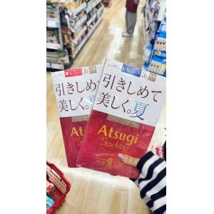 厚木ATSUGI 天鹅绒微压款脚尖透明网布裆丝袜 433自然色 三双装