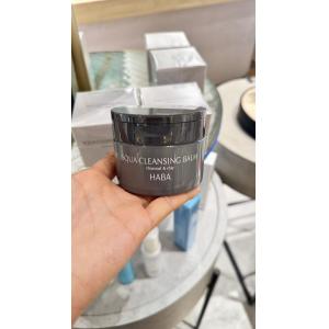 代购：HABA 数量限定 角鲨烷卸妆...