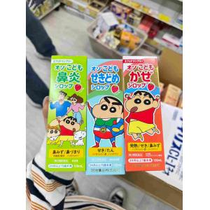 明治药品 蜡笔小新款包装儿童药品 鼻...