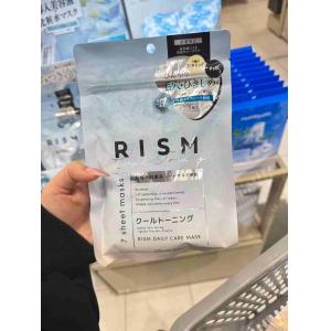 日本RISM 凉感紫外线修护面膜 7枚入