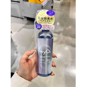 日本myO2 美容酸素水喷雾护发喷雾 