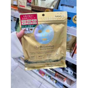 Lululun 高保湿补水透亮弹力焕活水光面膜 5枚入
