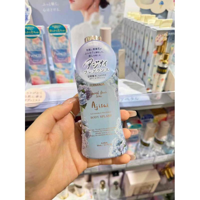 日本Fernanda 紫阳花限定 身体香氛喷雾 95ml