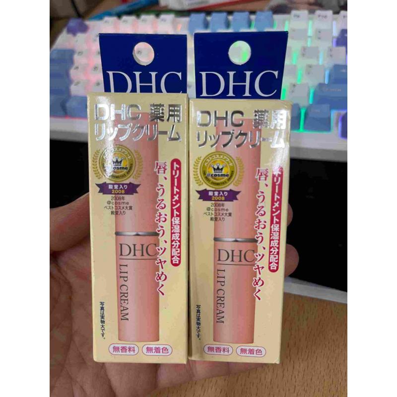特价现货：DHC 橄榄油滋润 润唇膏1.5g
