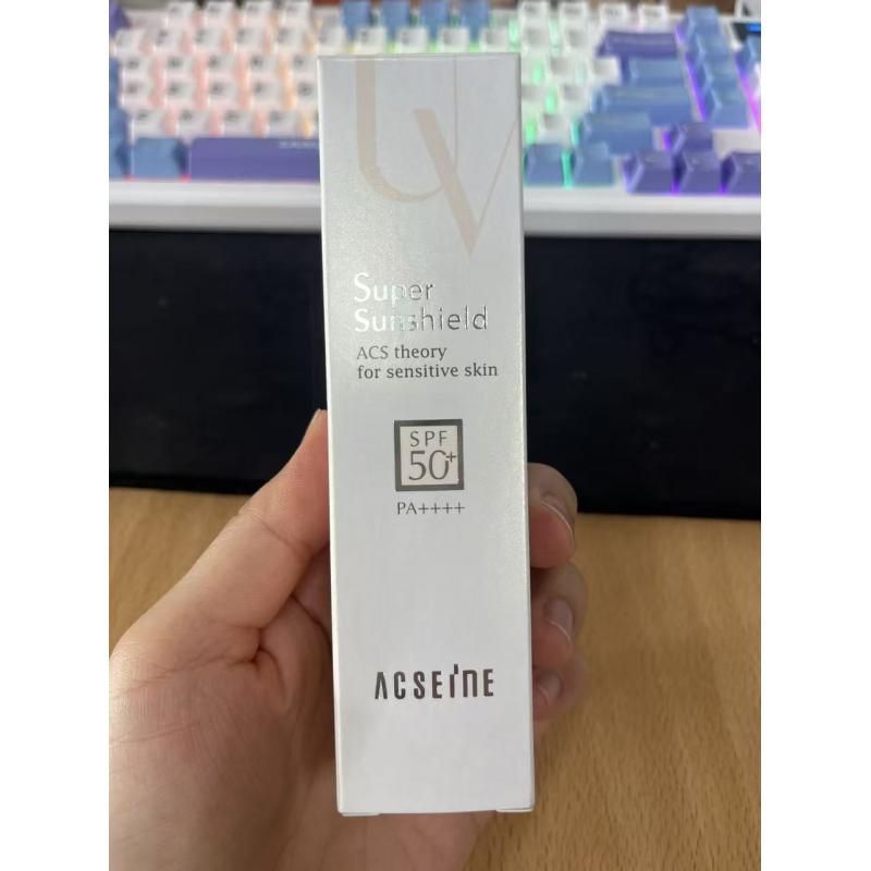 特价现货：acseine雅倩美 敏感肌隔离乳霜 黄盖奶油米色 spf50 22g（已过期）