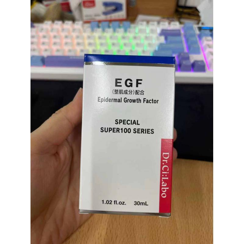 特价现货：城野医生 EGF修护精华原液 送一个滴管 30ml（已过期）