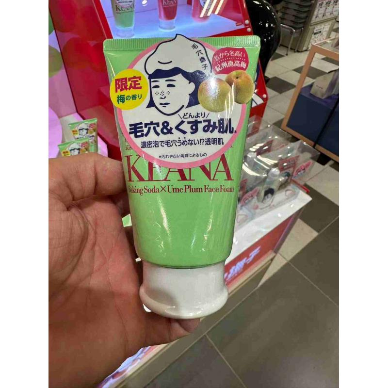 石泽研究所 毛穴抚子 数量限定 梅子味小苏打毛孔洗面奶洁面乳 100g（缺货退款）