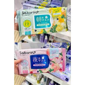 BCL Saborino 限定发售 ...