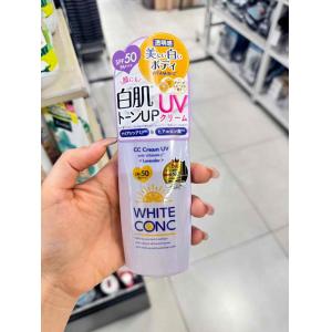 日本white conc 26年新版 透明感白肌防晒素颜CC霜隔离霜 薰衣草色 75ml SPF50 PA+++