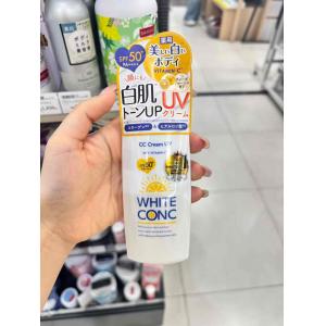 日本white conc 26年新版...