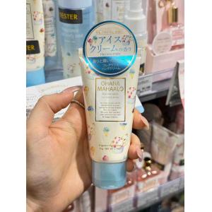 日本ohana mahaalo 限定...
