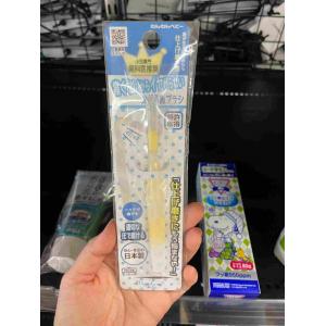 特价现货：日本制 婴儿用可弯曲宝宝牙刷