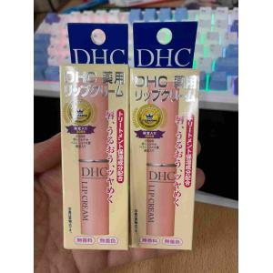 特价现货：DHC 橄榄油滋润 润唇膏1.5g