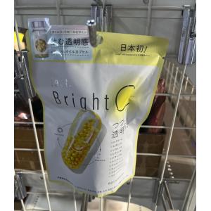 特价现货：松本清feat.BrightC 日本黑科技日本初技术持续8小时抗酸化VC维生素C 60粒入