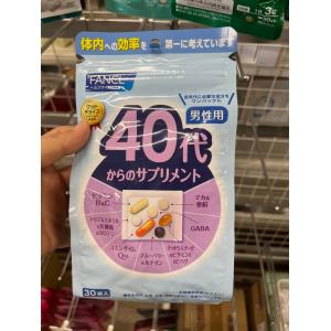 特价现货：芳珂fancl 40岁男士...