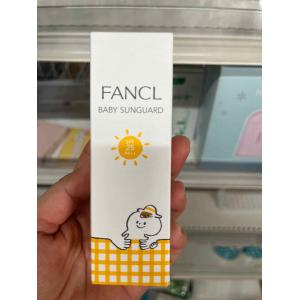 特价现货：芳珂fancl 无添加儿童...