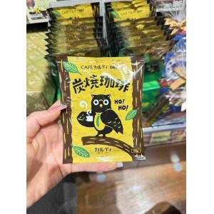 KALDI 期间限定 猫头鹰炭烧挂耳咖啡 10g一杯入（任意路线可发）