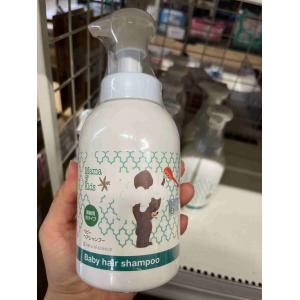 特价现货：mamakids 弱酸性低...