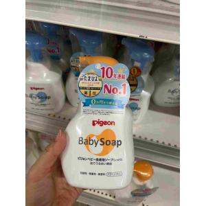 特价现货：贝亲pigeon 婴儿2合1泡沫型洗发沐浴露 温和滋润型 500ml(已过期)