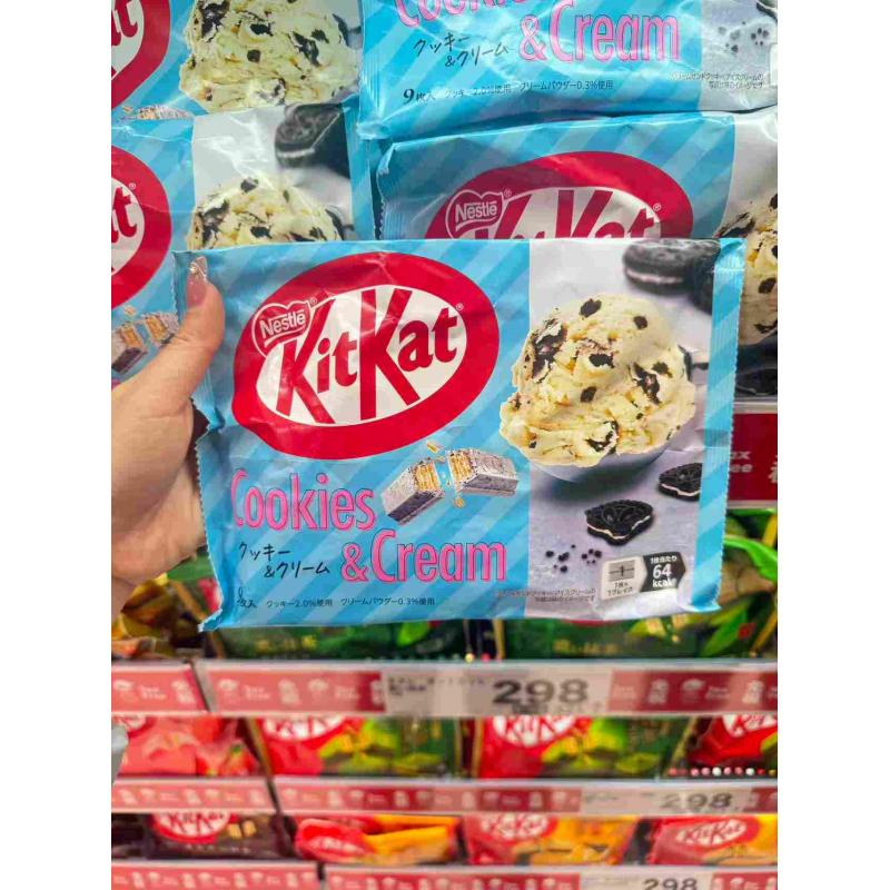雀巢NESTLE KitKat奇巧巧克力威化夹心饼干 期间限定 曲奇奶油味 9枚入（只能发邮政）（缺货退款）