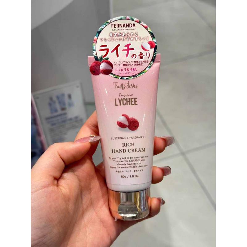 日本Fernanda 期间限定 荔枝味 滋润护手霜 50g