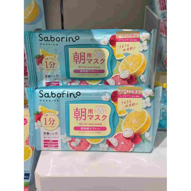 BCL plaza限定发售 早安saborino 透明水光感保湿面膜 荔枝西柚香 30枚