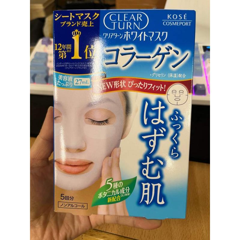 特价现货：kose高丝 蓝色淡纹胶原蛋白弹力肌面膜 5片入（已过期）