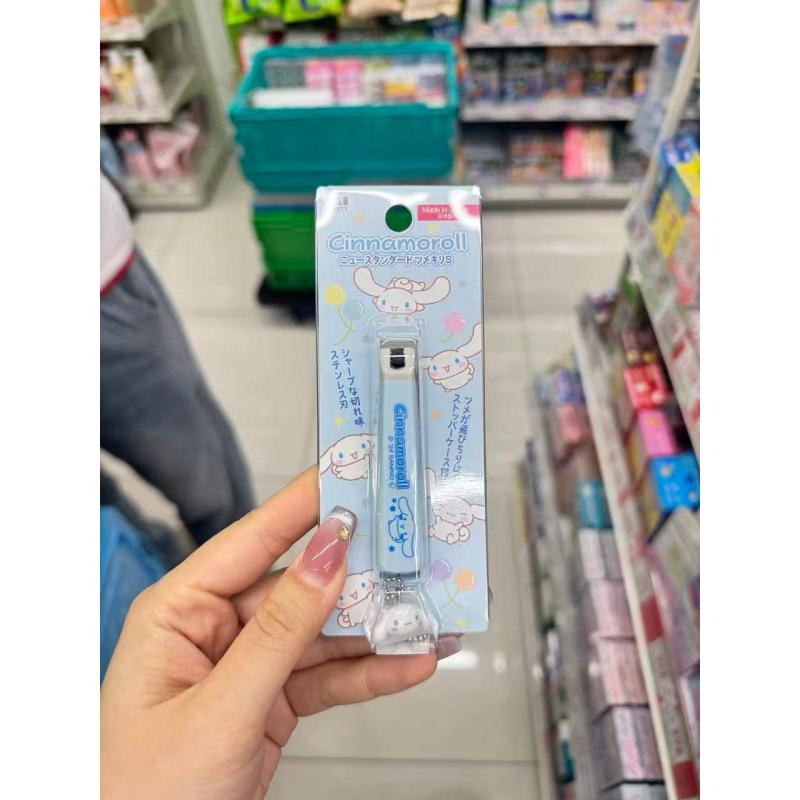 KAI贝印 蓝色玉桂狗吊坠款指甲剪指甲刀 S码