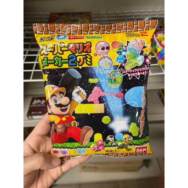 特价现货：bandai万代 DIY食玩马里奥软糖24g（日期至26年7月）