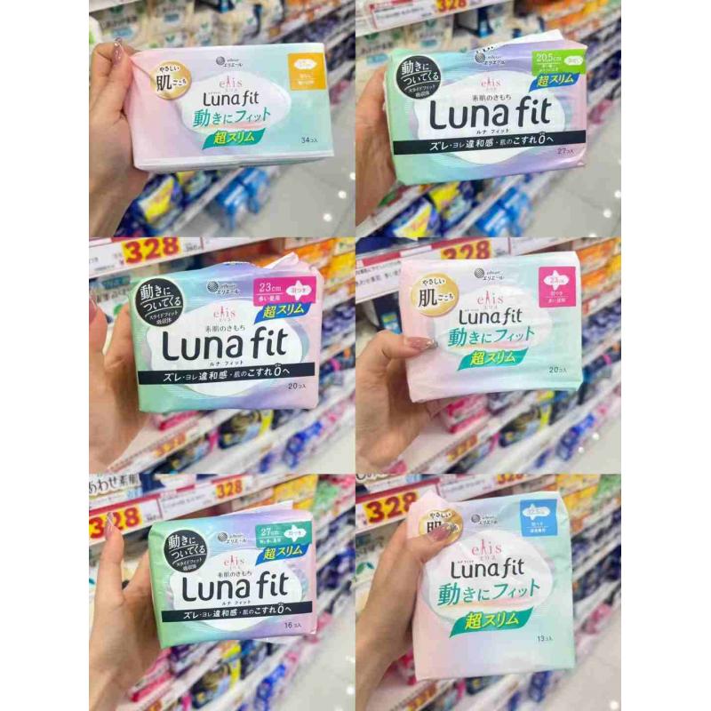 大王制纸 luna fit素肌运动零触感棉柔卫生巾多种可选