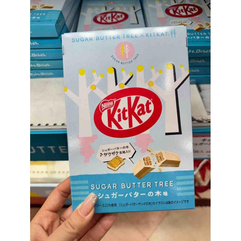 雀巢NESTLE KitKat奇巧 SUGAR BUTTER TREE黄油树联名巧克力威化夹心饼干 6枚入（只能发邮政）