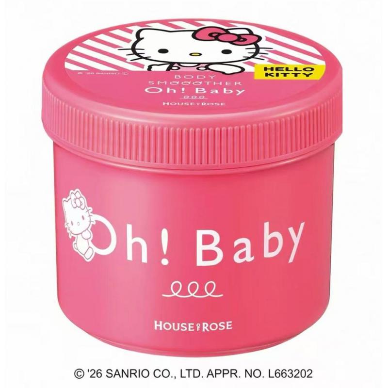 HOUSE OF ROSE玫瑰屋 hello kitty期间限定 皂香身体磨砂膏 570g