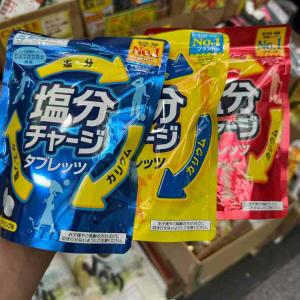 特价：卡巴也KABAYA 盐糖片 盐...