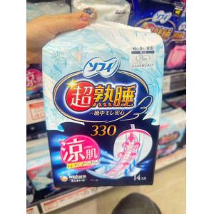 苏菲 限定凉肌 超熟睡立体护围加长夜用卫生巾 33cm 14枚入