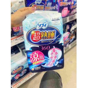 苏菲 限定凉肌 超熟睡立体护围加长夜用卫生巾 35cm 12枚入