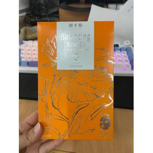 特价现货：kracie肌美精 3D面膜 水油平衡保湿金盏花精华面膜 3枚入