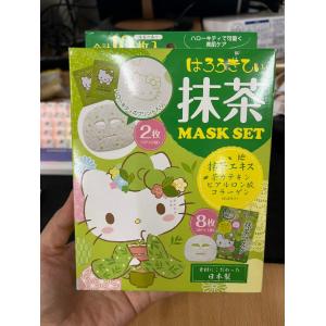 特价现货：hellokitty 抹茶面膜 2枚入（已过期）
